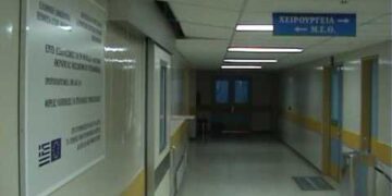 Προβλήματα στη ΜΕΘ του Μποδοσάκειου