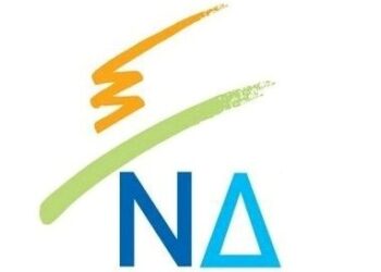 Εκλογή αντιπροσώπων για το 9ο συνέδριο της ΝΔ την Κυριακή