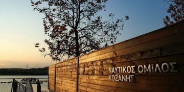 3ος Διεθνής αγώνας  “AΛΙΑΚΜΩΝ OPEN 2013”