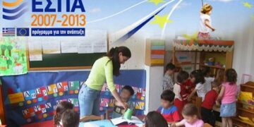 Στο ΕΣΠΑ οι Παιδικοί Σταθμοί του Δήμου Εορδαίας