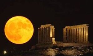 Σήμερα η μεγαλύτερη πανσέληνος του 2013