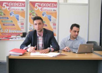 Στον “αέρα” το νέο pοrtal e-ptolemeos.gr