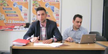 Στον “αέρα” το νέο pοrtal e-ptolemeos.gr