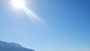 Πρόγνωση Καιρού Δυτ. Μακεδονίας 7/6/2013