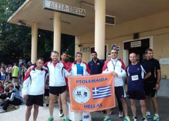 ΣΥΜΜΕΤΟΧΕΣ ΚΑΙ ΕΠΙΤΥΧΙΕΣ ΤΟΥ Σ.Δ.Ο. ΕΟΡΔΑΙΑΣ