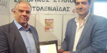 “ΝΑΙ” Σόκουτη στην κατασκευή μόνιμου εκθεσιακού χώρου στην Πτολεμαΐδα