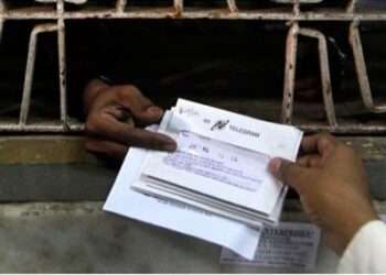 Τον άλλο μήνα θα σταλεί το τελευταίο τηλεγράφημα στην ιστορία