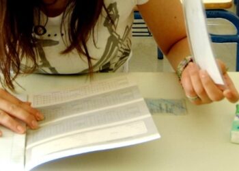 Στην Κοζάνη οι εξετάσεις του Ειδικού Μαθήματος των Αγγλικών