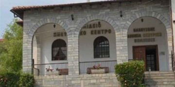 ΟΧΙ στην κατάργηση της Δημόσιας Ιστορικής Βιβλιοθήκης Σιάτιστας