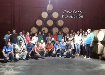 Εκδρομή του WINE CLUB της Κάβας Καλομενίδη  στο κτήμα ΠΟΡΤΟ ΚΑΡΡΑΣ