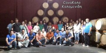 Εκδρομή του WINE CLUB της Κάβας Καλομενίδη  στο κτήμα ΠΟΡΤΟ ΚΑΡΡΑΣ