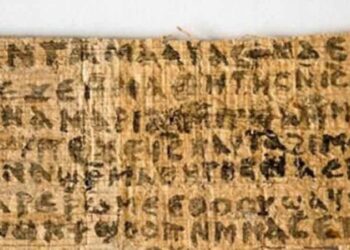 Η μεγαλύτερη λέξη της ελληνικής γλώσσας με 172 γράμματα