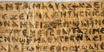 Η μεγαλύτερη λέξη της ελληνικής γλώσσας με 172 γράμματα