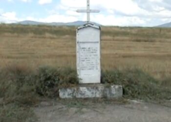 Εκδήλωση μνήμης και τιμής για τους σφαγιασθέντες στο Κουρί Πτολεμαΐδας