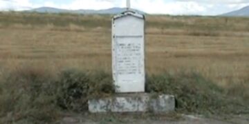 Εκδήλωση μνήμης και τιμής για τους σφαγιασθέντες στο Κουρί Πτολεμαΐδας