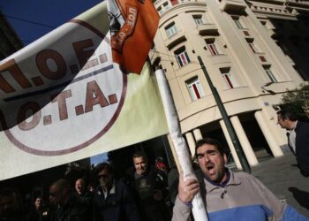 Συμπαράσταση φορέων στον αγώνα των προς διαθεσιμότητα εργαζομένων