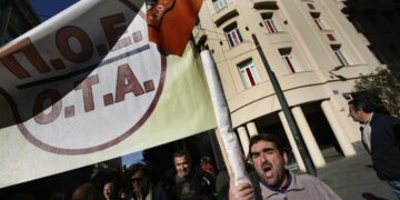 Συμπαράσταση φορέων στον αγώνα των προς διαθεσιμότητα εργαζομένων