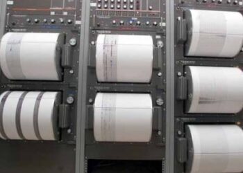 3,9 Ρίχτερ «κούνησαν» την Κοζάνη