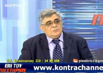 Ο Μιχαλολιάκος παρομοίασε με χιμπατζή τον Αντετοκούνμπο