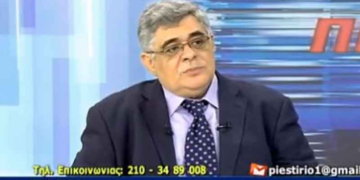 Ο Μιχαλολιάκος παρομοίασε με χιμπατζή τον Αντετοκούνμπο