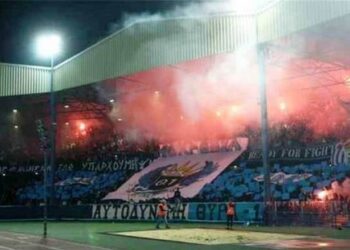 Απόλλων Λεμεσού: Οπαδός πήρε φωτιά (video)