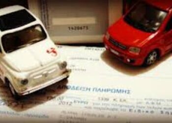 Tέλη κυκλοφορίας 2014: Aλλαγές και …μηνιαία πληρωμή