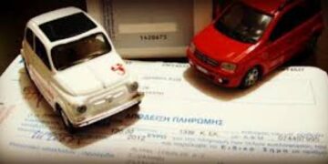 Tέλη κυκλοφορίας 2014: Aλλαγές και …μηνιαία πληρωμή