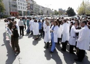 Παραλύει την Τετάρτη η υγεία