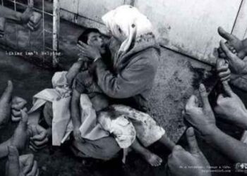 Τα Facebook Likes δεν βοηθούν…