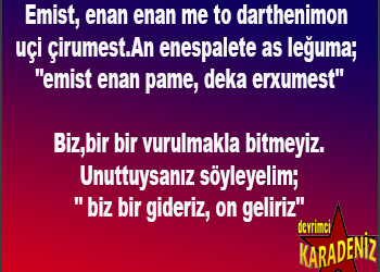 Ένα μήνυμα με νόημα, από τον Επαναστατικό Πόντο