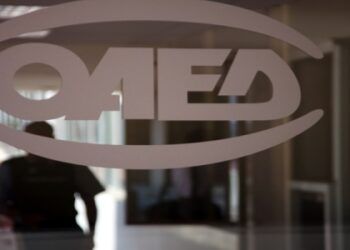 Προγράμματα ΟΑΕΔ Ιούλιος 2013