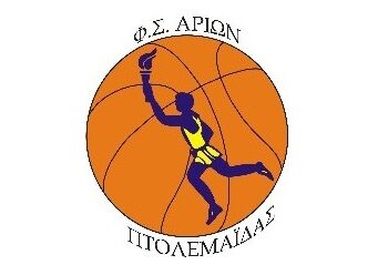 Βόλει: Ευχαριστήριο Φ.Σ. Αρίων