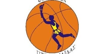 Βόλει: Ευχαριστήριο Φ.Σ. Αρίων