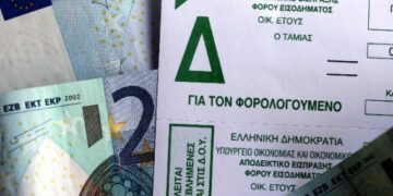 Ποιοί θα πληρώσουν χίλια ευρώ επιπλέον φόρο – Ποιοί παίρνουν επιστροφή