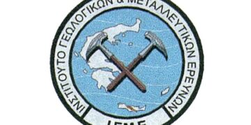 Αχτίδα φωτός για τη σωτηρία του ΙΓΜΕ
