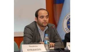 Ψηφιακό Μουσείο Ποντιακού Ελληνισμού – Tου Θεοδόση Κυριακίδη