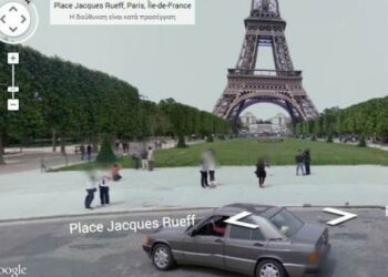 Εικονική ξενάγηση στον Πύργο του Άιφελ μέσα από την Google