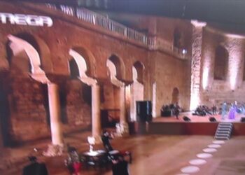 Βεβήλωση! Τουρκική σαπουνόπερα στην Αγία Ειρήνη που την δείχνει το…Mega! (ΦΩΤΟ)