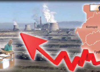 “Οδικός χάρτης” για τη μεταλιγνιτική περίοδο