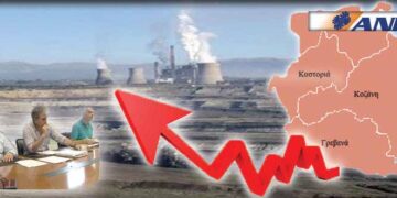 “Οδικός χάρτης” για τη μεταλιγνιτική περίοδο