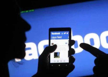 Eφημερίδα των κινητών θα γίνει το Facebook