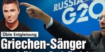 Στην Βild.. πρωτοσέλιδο ο Ρέμος