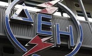 Τέσσερις γιατροί εργασίας και ισάριθμες νοσηλεύτριες στελέχωσαν τα ιατρεία σταθμών και ορυχείων