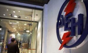 ΔΕΗ: Διακανονισμοί με Κοινωνική Ευαισθησία