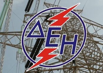 Διαψεύδει η ΔΕΗ τα περί αύξησης του Ειδικού Τέλους Μείωσης Εκπομπών Αερίων Ρύπων