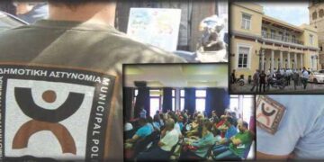 Συλλαλητήριο και συναυλία στην κεντρική πλατεία Κοζάνης