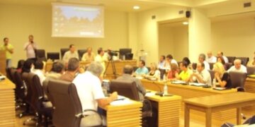 Συνεδρίαση του Δημοτικού Συμβουλίου Κοζάνης