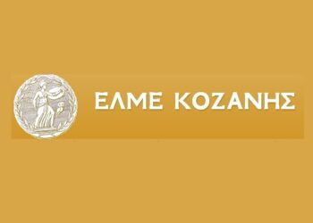 Σε αναβρασμό ο εκπαιδευτικός κόσμος για ενδεχόμενες απολύσεις καθηγητών