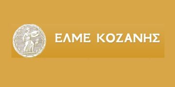 Σε αναβρασμό ο εκπαιδευτικός κόσμος για ενδεχόμενες απολύσεις καθηγητών