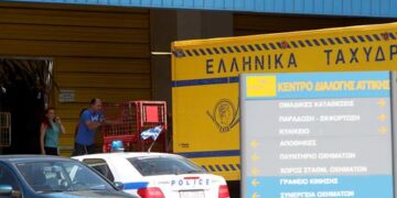 Σε πρώην διοικητή της Αντιτρομοκρατικής έστελναν το πακέτο-βόμβα – ΑΝΕΦΛΕΓΗ ΟΤΑΝ ΕΠΕΣΕ ΣΤΟ ΕΔΑΦΟΣ